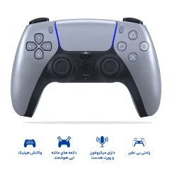 PS5 DualSense Sterling Silver Controller
