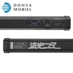 باتوم لایت سیدانده Sidande RGB B600S