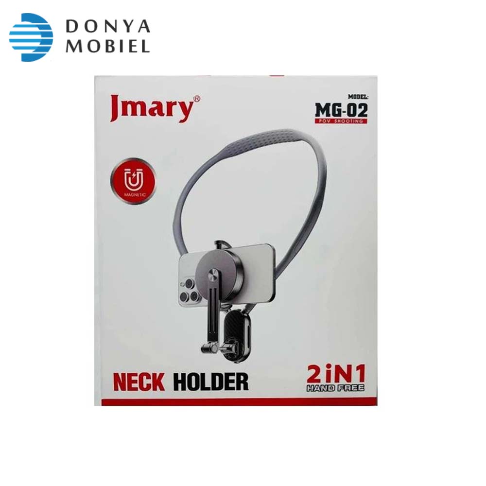 هولدر گردنی موبایل جی‌ماری JMARY MG02