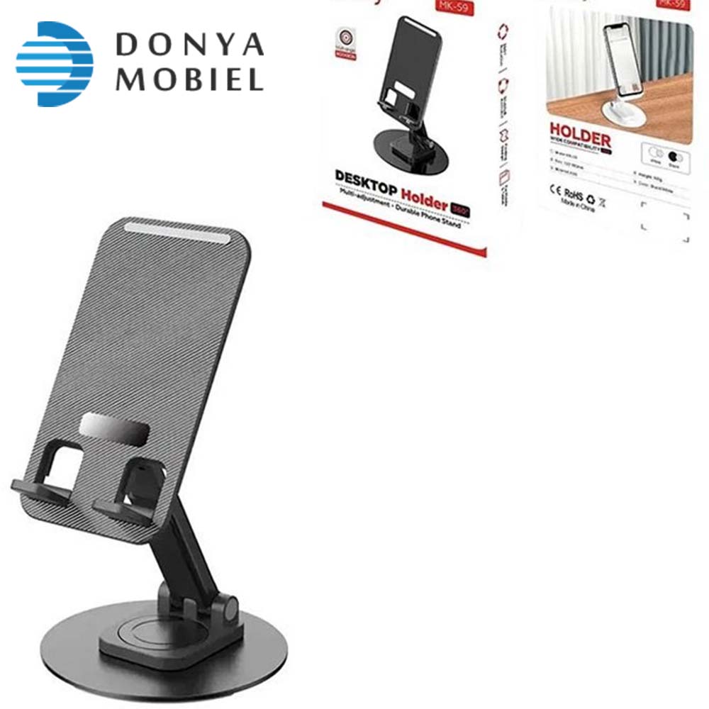 پایه نگهدارنده گوشی موبایل جی ماری Jmary MK-59