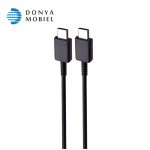 کابل دیتا و شارژ USB Type-C سامسونگ مدل S23 DN-980 طول 1 متر