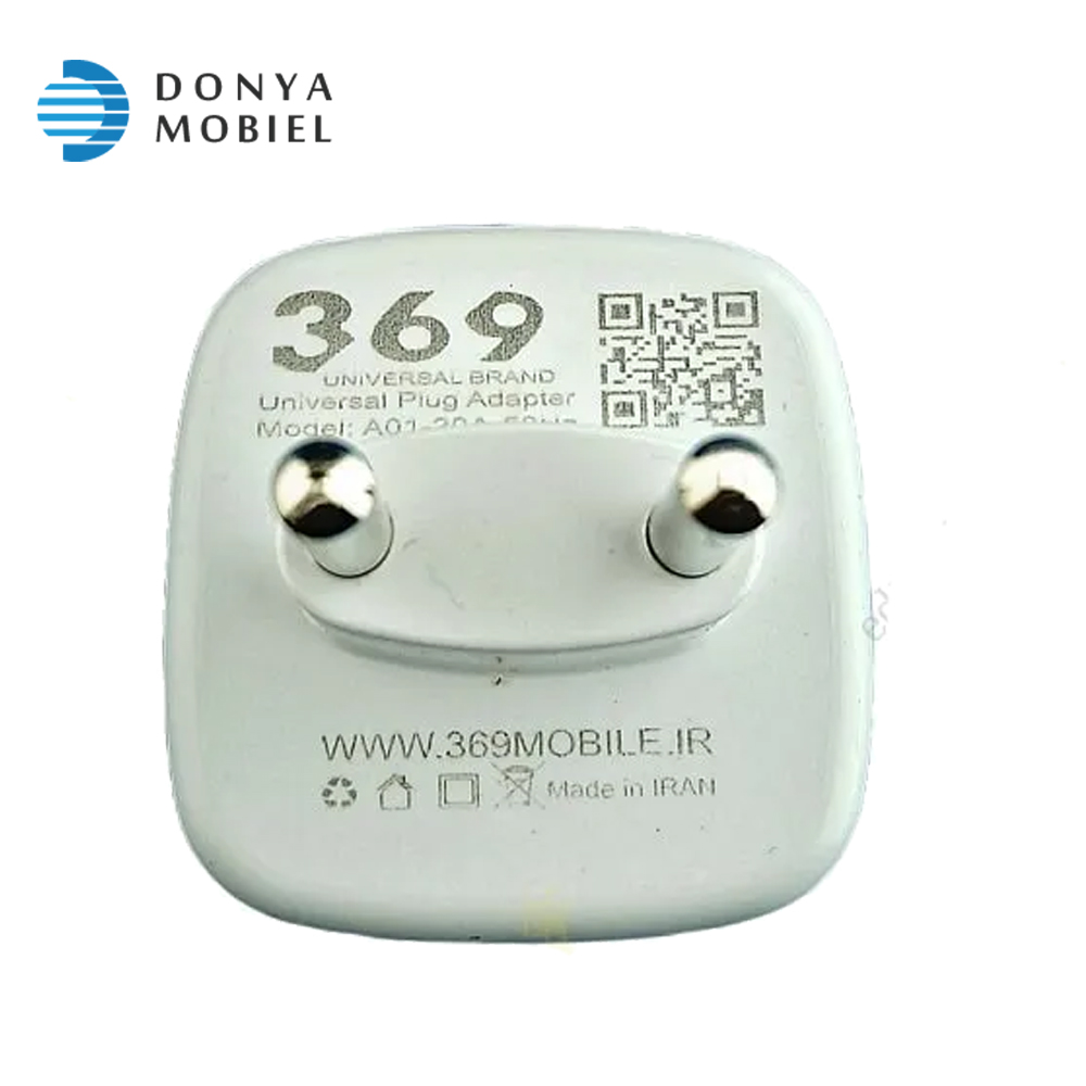 تبدیل 3 به 2 چراغ دار 369 با گارانتی